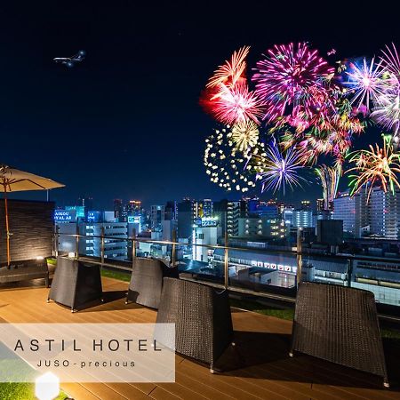 アスティルホテル十三プレシャス 大阪市 エクステリア 写真