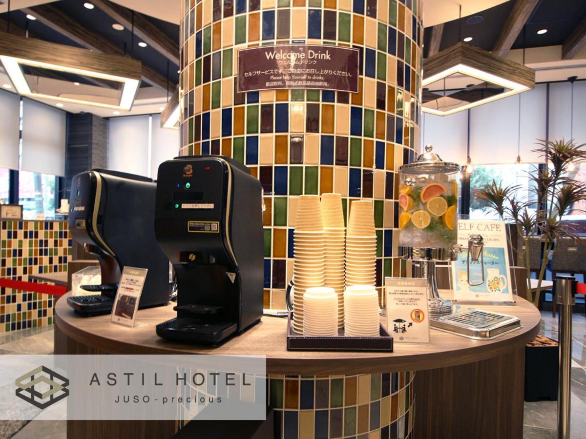 アスティルホテル十三プレシャス 大阪市 エクステリア 写真