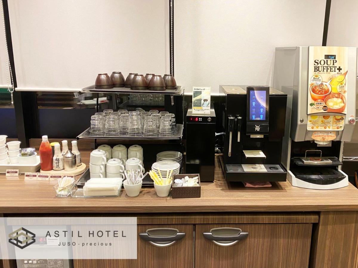アスティルホテル十三プレシャス 大阪市 エクステリア 写真