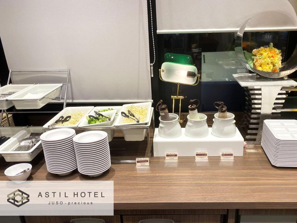 アスティルホテル十三プレシャス 大阪市 エクステリア 写真
