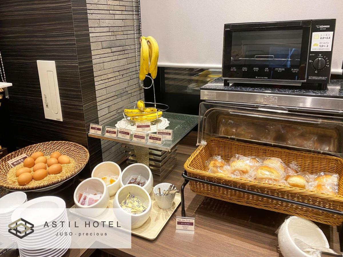 アスティルホテル十三プレシャス 大阪市 エクステリア 写真