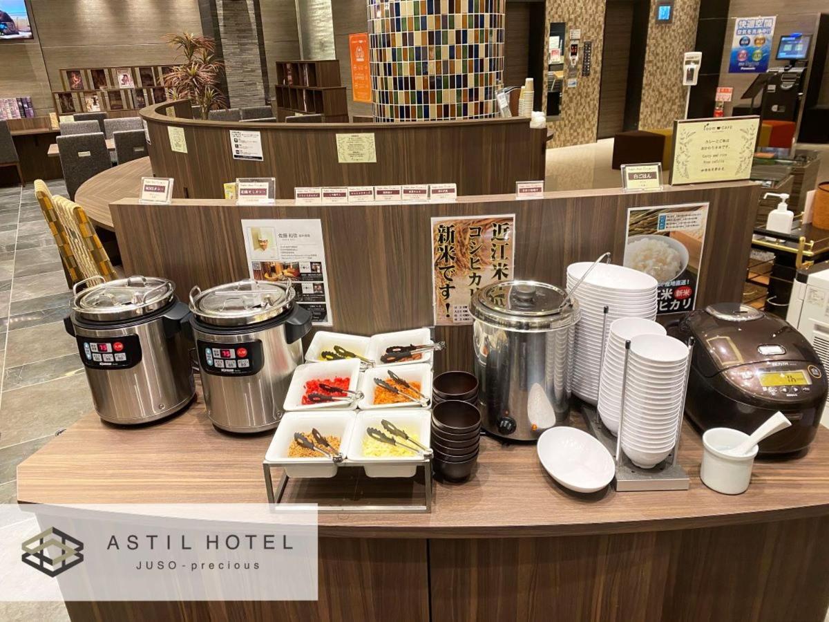 アスティルホテル十三プレシャス 大阪市 エクステリア 写真
