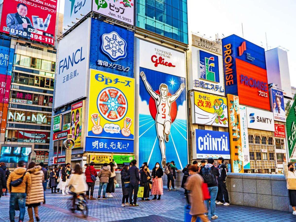 アスティルホテル十三プレシャス 大阪市 エクステリア 写真