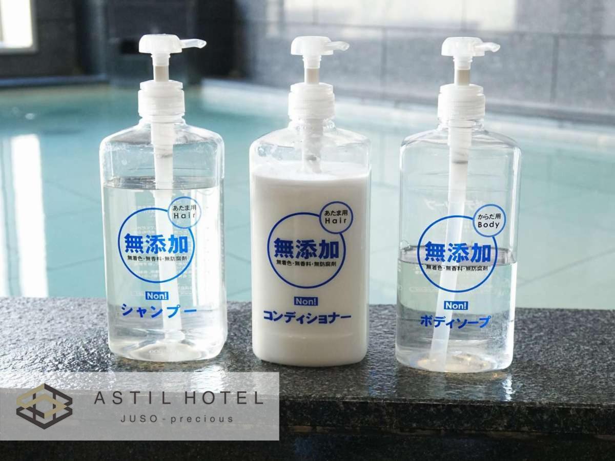 アスティルホテル十三プレシャス 大阪市 部屋 写真
