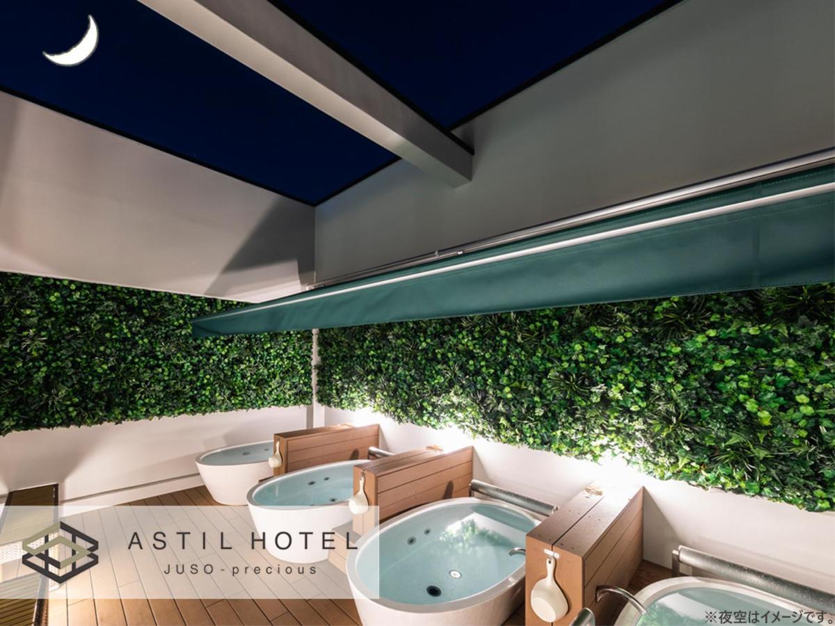 アスティルホテル十三プレシャス 大阪市 エクステリア 写真