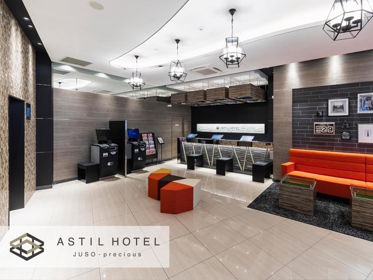 アスティルホテル十三プレシャス 大阪市 エクステリア 写真