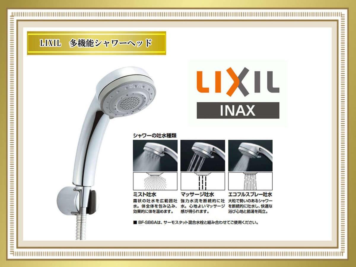アスティルホテル十三プレシャス 大阪市 エクステリア 写真